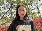 yinhuan livejasmine show